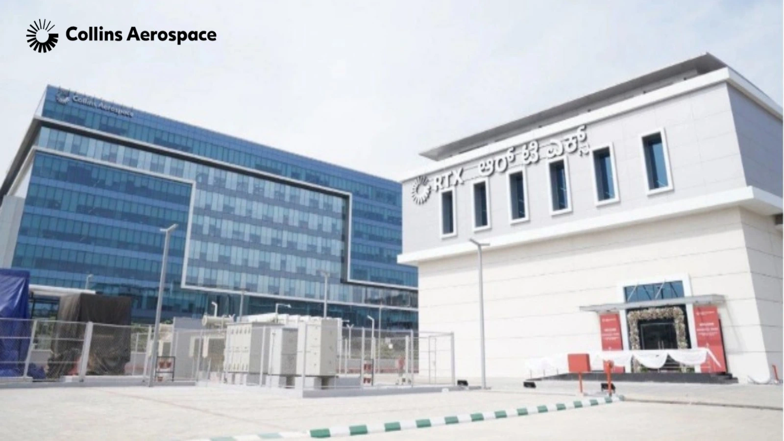 CollinsAerospace1