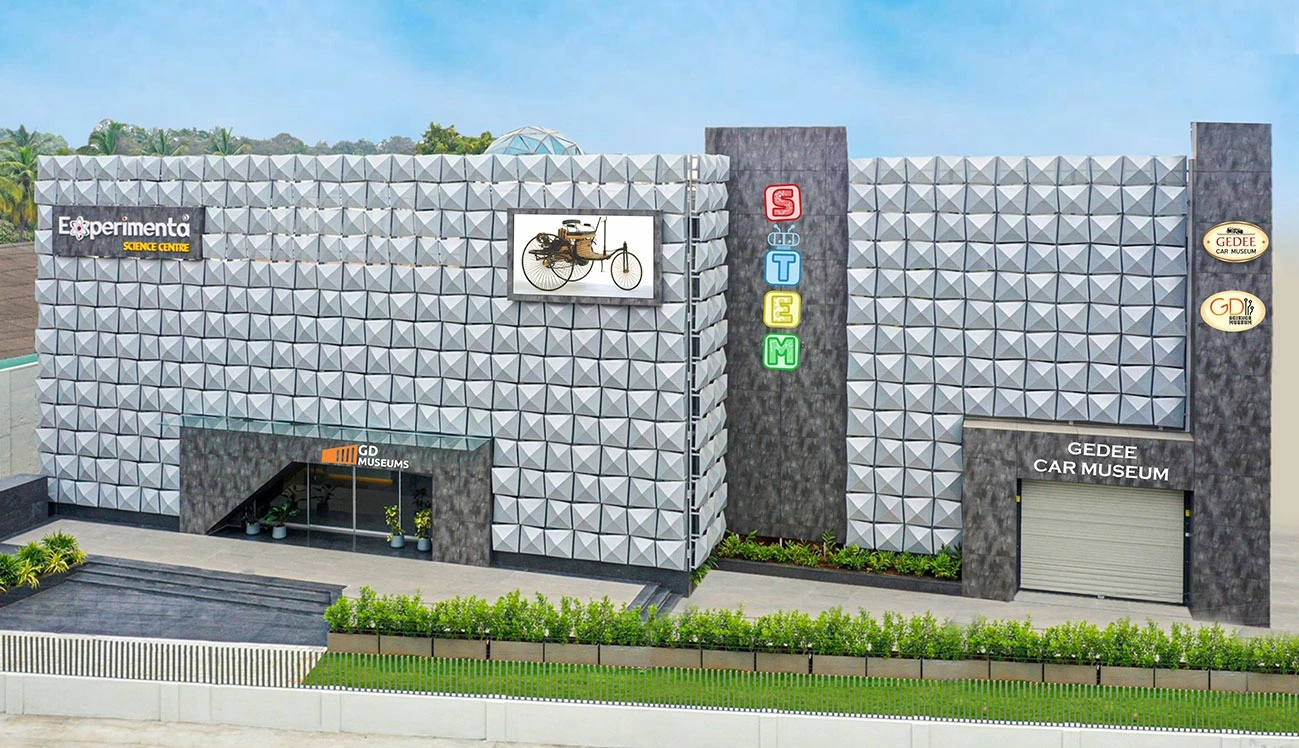 GdMuseum1
